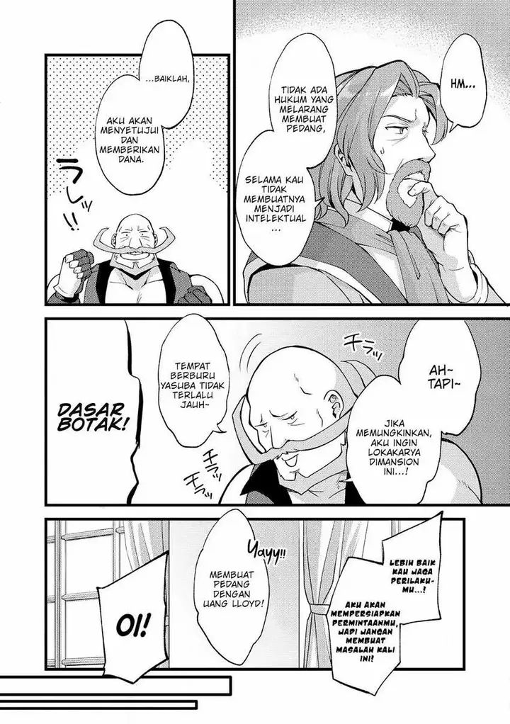 image-komik-a-sword-master-childhood-friend-power-harassed-me-harshly-so-i-broke-off-our-relationship-and-make-a-fresh-start-at-the-frontier-as-a-magic-swordsman-chapter-20-20/33