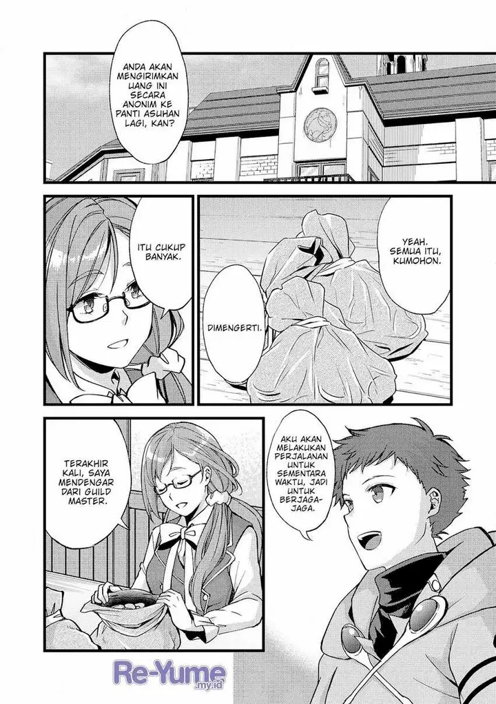 image-komik-a-sword-master-childhood-friend-power-harassed-me-harshly-so-i-broke-off-our-relationship-and-make-a-fresh-start-at-the-frontier-as-a-magic-swordsman-chapter-20-21/33