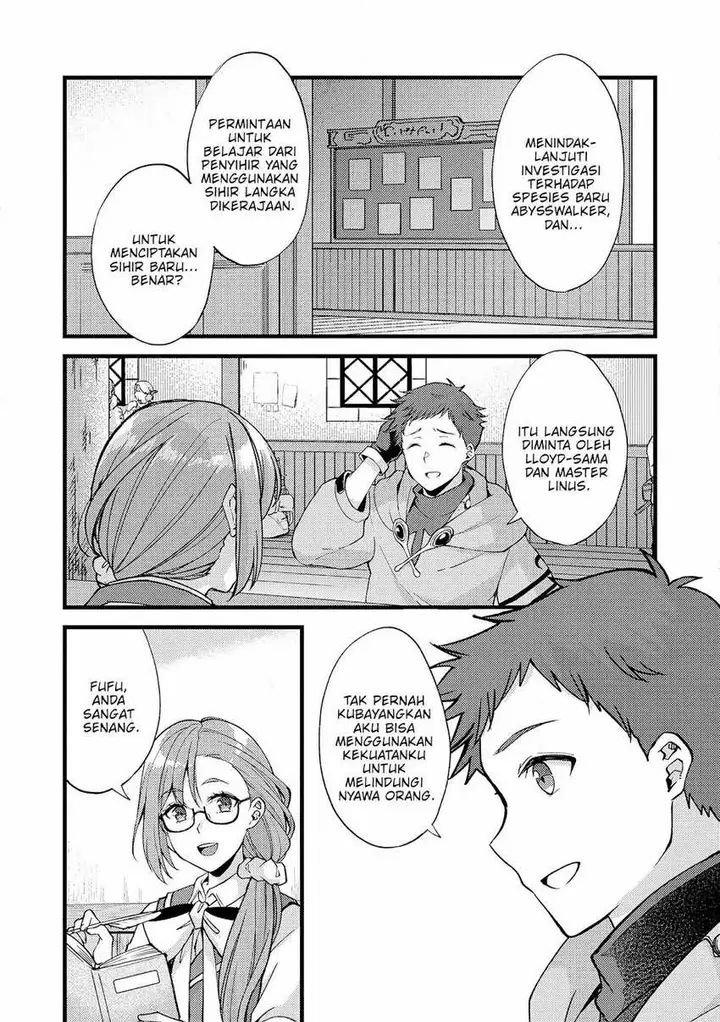 image-komik-a-sword-master-childhood-friend-power-harassed-me-harshly-so-i-broke-off-our-relationship-and-make-a-fresh-start-at-the-frontier-as-a-magic-swordsman-chapter-20-22/33