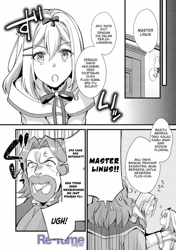 image-komik-a-sword-master-childhood-friend-power-harassed-me-harshly-so-i-broke-off-our-relationship-and-make-a-fresh-start-at-the-frontier-as-a-magic-swordsman-chapter-20-24/33