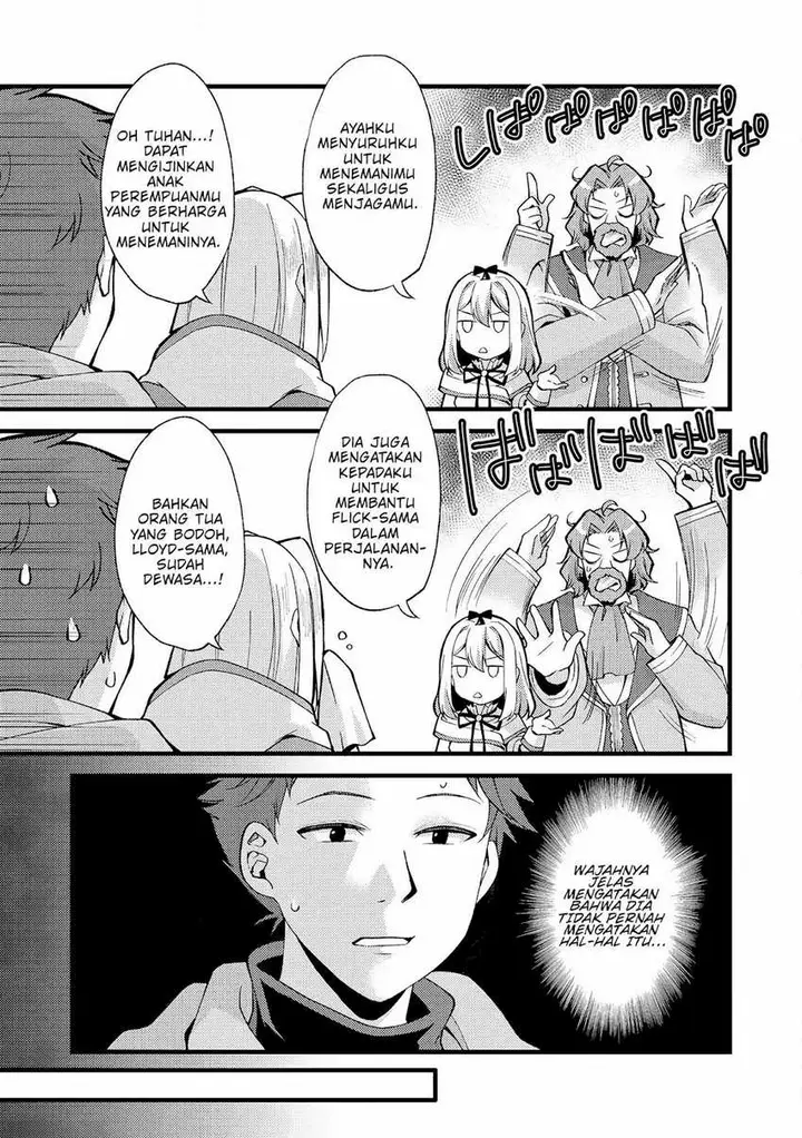 image-komik-a-sword-master-childhood-friend-power-harassed-me-harshly-so-i-broke-off-our-relationship-and-make-a-fresh-start-at-the-frontier-as-a-magic-swordsman-chapter-20-25/33