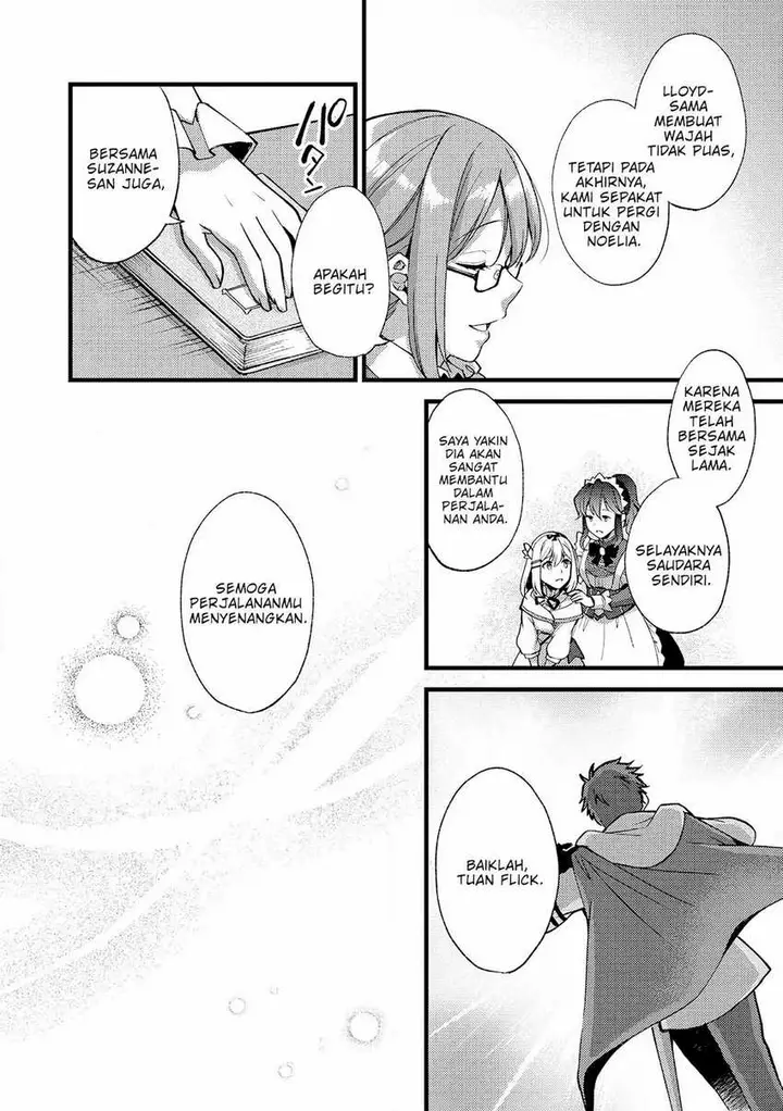 image-komik-a-sword-master-childhood-friend-power-harassed-me-harshly-so-i-broke-off-our-relationship-and-make-a-fresh-start-at-the-frontier-as-a-magic-swordsman-chapter-20-26/33