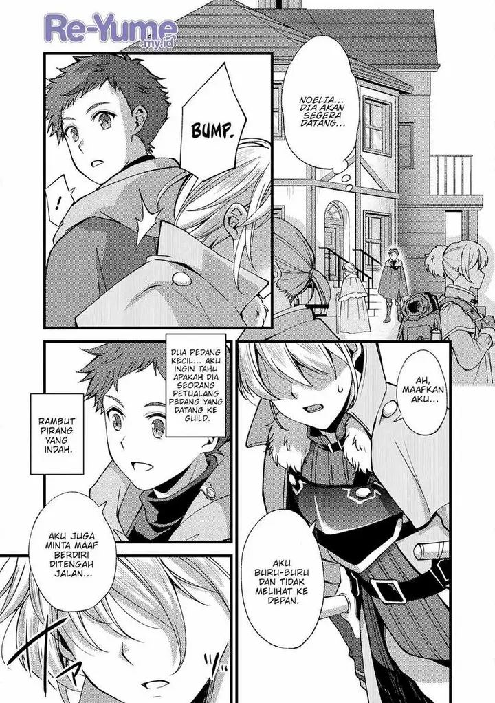 image-komik-a-sword-master-childhood-friend-power-harassed-me-harshly-so-i-broke-off-our-relationship-and-make-a-fresh-start-at-the-frontier-as-a-magic-swordsman-chapter-20-27/33