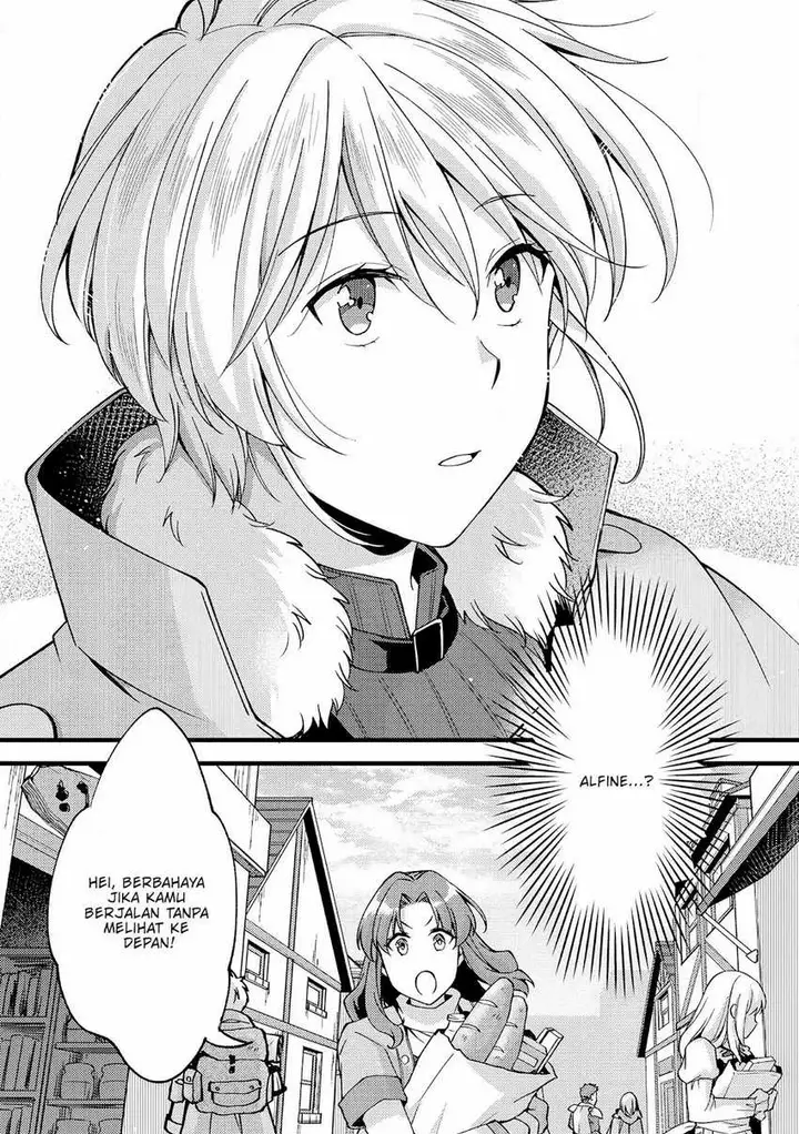 image-komik-a-sword-master-childhood-friend-power-harassed-me-harshly-so-i-broke-off-our-relationship-and-make-a-fresh-start-at-the-frontier-as-a-magic-swordsman-chapter-20-29/33