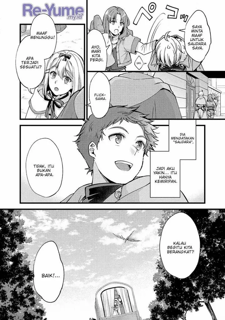 image-komik-a-sword-master-childhood-friend-power-harassed-me-harshly-so-i-broke-off-our-relationship-and-make-a-fresh-start-at-the-frontier-as-a-magic-swordsman-chapter-20-30/33