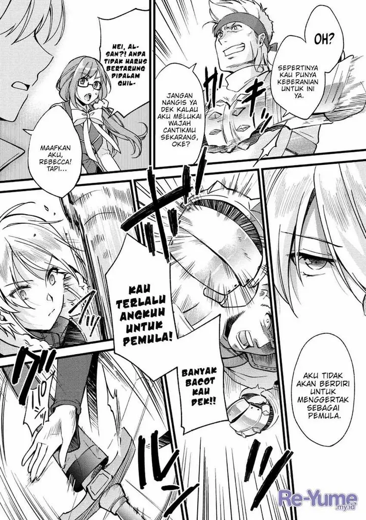 image-komik-a-sword-master-childhood-friend-power-harassed-me-harshly-so-i-broke-off-our-relationship-and-make-a-fresh-start-at-the-frontier-as-a-magic-swordsman-chapter-21-24/32