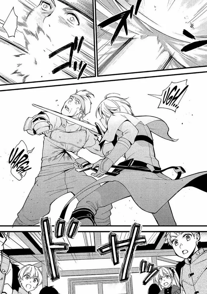 image-komik-a-sword-master-childhood-friend-power-harassed-me-harshly-so-i-broke-off-our-relationship-and-make-a-fresh-start-at-the-frontier-as-a-magic-swordsman-chapter-21-25/32