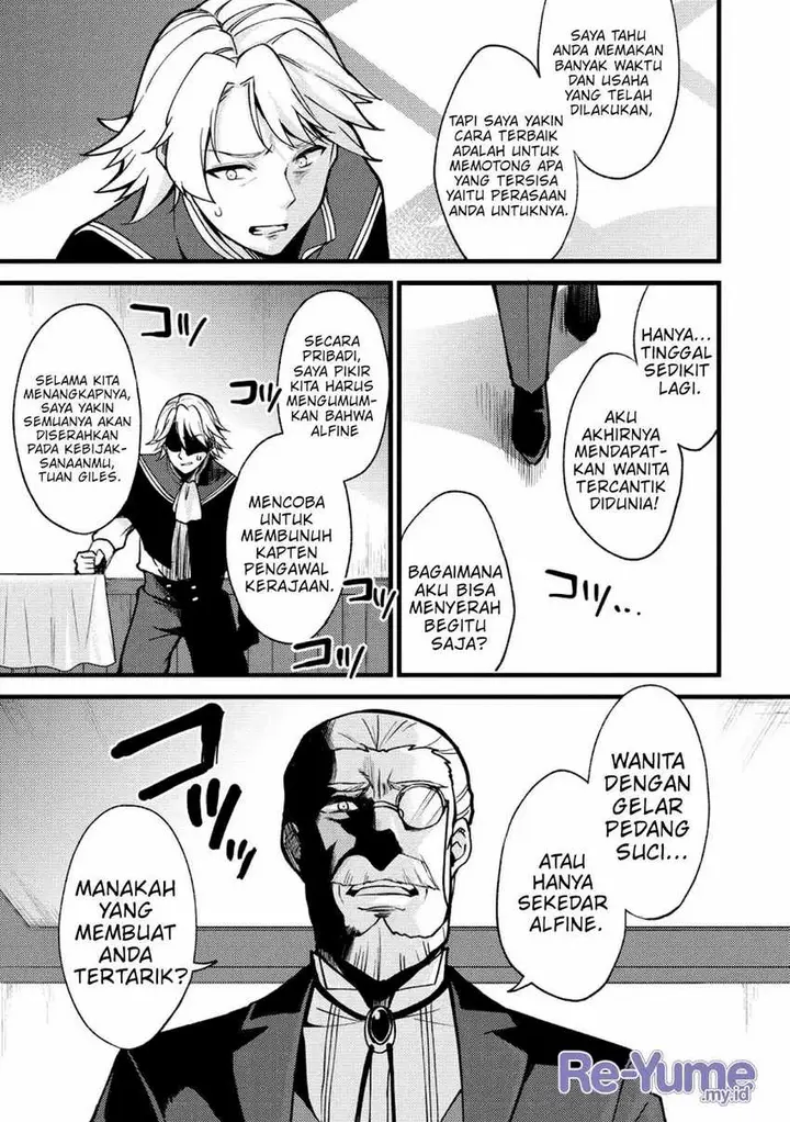 image-komik-a-sword-master-childhood-friend-power-harassed-me-harshly-so-i-broke-off-our-relationship-and-make-a-fresh-start-at-the-frontier-as-a-magic-swordsman-chapter-21-28/32