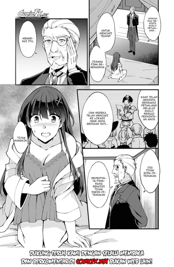 image-komik-a-sword-master-childhood-friend-power-harassed-me-harshly-so-i-broke-off-our-relationship-and-make-a-fresh-start-at-the-frontier-as-a-magic-swordsman-chapter-22-8/33