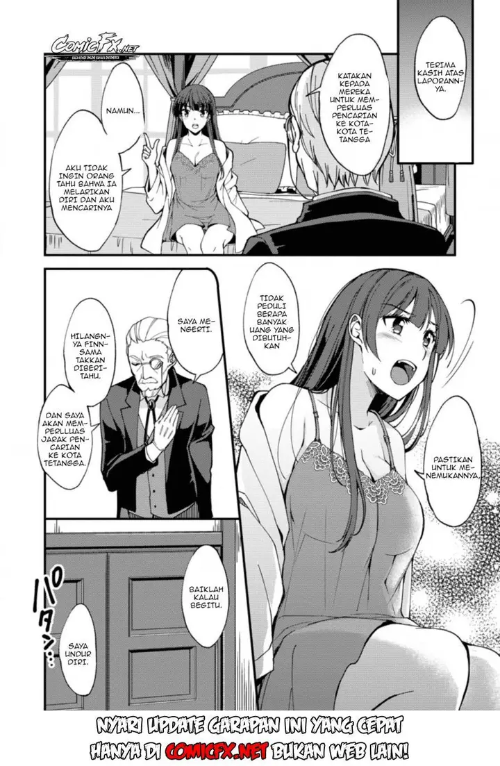image-komik-a-sword-master-childhood-friend-power-harassed-me-harshly-so-i-broke-off-our-relationship-and-make-a-fresh-start-at-the-frontier-as-a-magic-swordsman-chapter-22-10/33