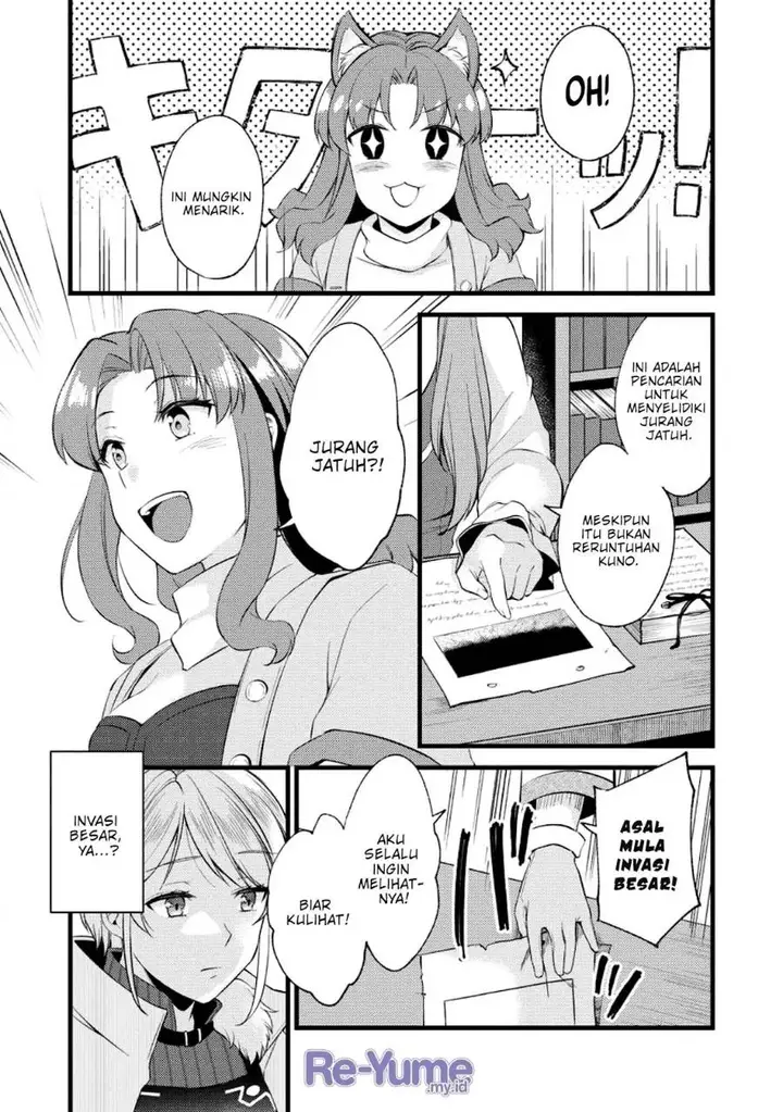 image-komik-a-sword-master-childhood-friend-power-harassed-me-harshly-so-i-broke-off-our-relationship-and-make-a-fresh-start-at-the-frontier-as-a-magic-swordsman-chapter-22-15/33