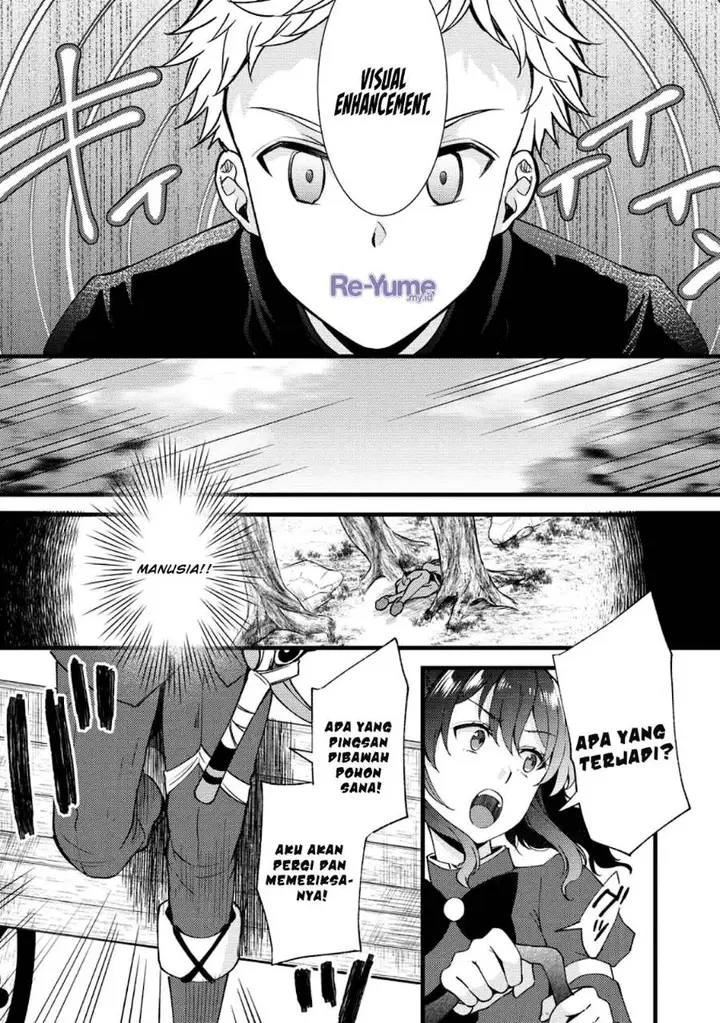 image-komik-a-sword-master-childhood-friend-power-harassed-me-harshly-so-i-broke-off-our-relationship-and-make-a-fresh-start-at-the-frontier-as-a-magic-swordsman-chapter-22-27/33