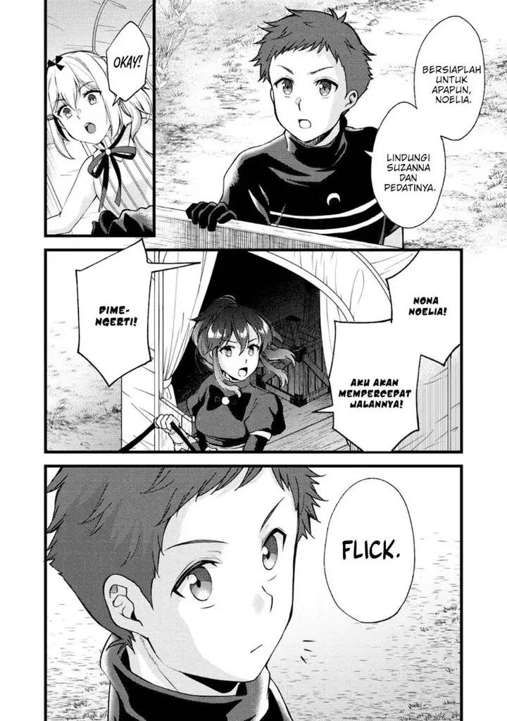 image-komik-a-sword-master-childhood-friend-power-harassed-me-harshly-so-i-broke-off-our-relationship-and-make-a-fresh-start-at-the-frontier-as-a-magic-swordsman-chapter-22-28/33
