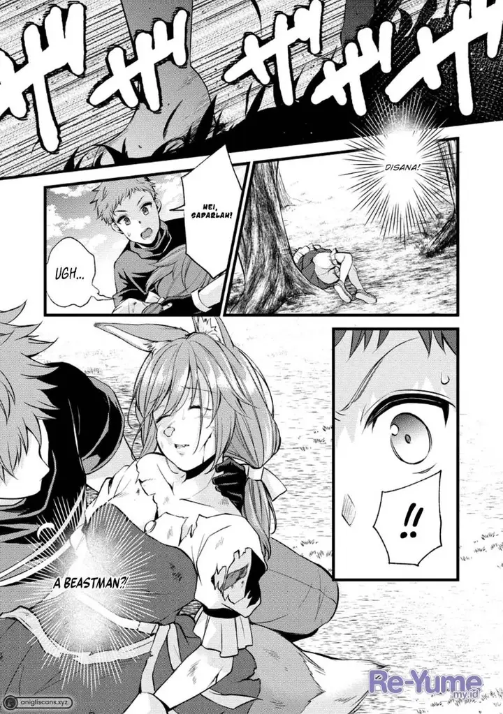 image-komik-a-sword-master-childhood-friend-power-harassed-me-harshly-so-i-broke-off-our-relationship-and-make-a-fresh-start-at-the-frontier-as-a-magic-swordsman-chapter-22-30/33