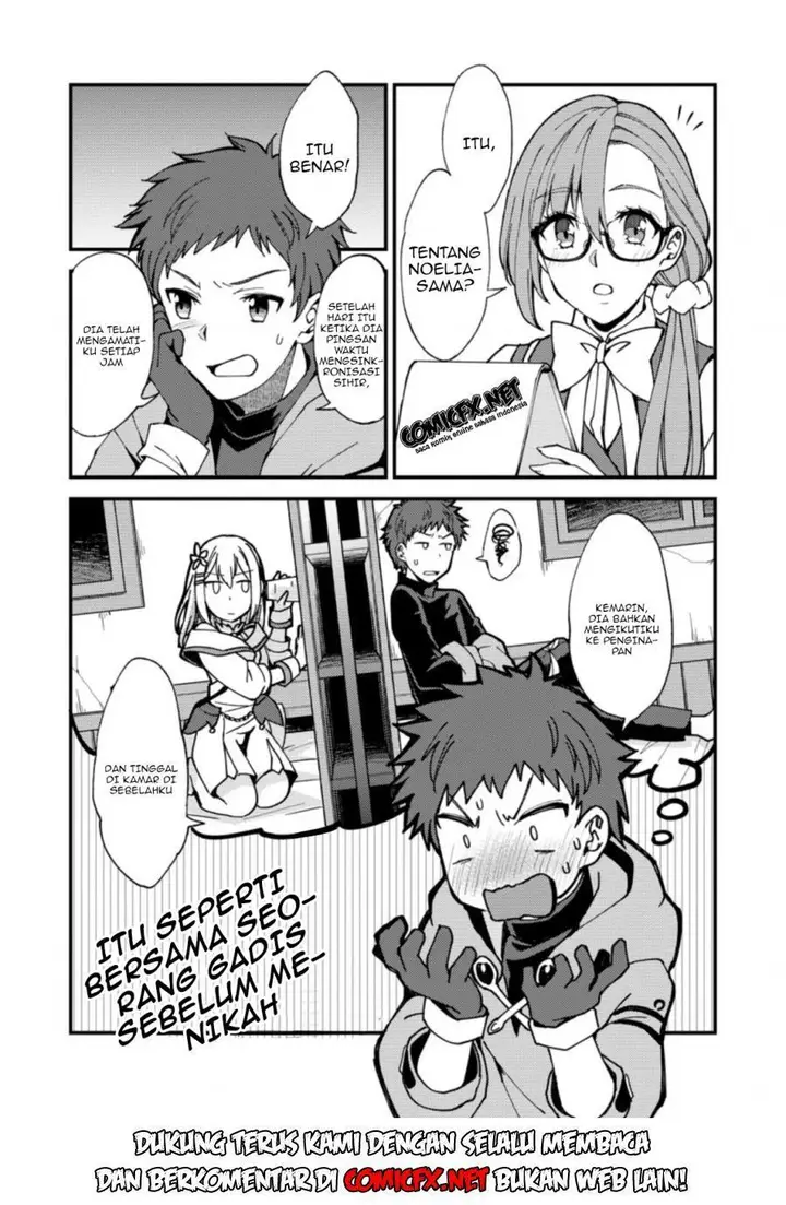 image-komik-a-sword-master-childhood-friend-power-harassed-me-harshly-so-i-broke-off-our-relationship-and-make-a-fresh-start-at-the-frontier-as-a-magic-swordsman-chapter-23-7/33