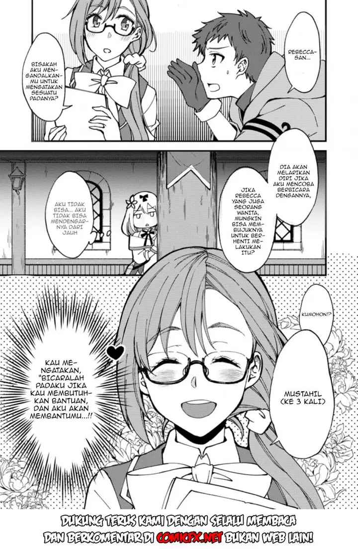 image-komik-a-sword-master-childhood-friend-power-harassed-me-harshly-so-i-broke-off-our-relationship-and-make-a-fresh-start-at-the-frontier-as-a-magic-swordsman-chapter-23-10/33