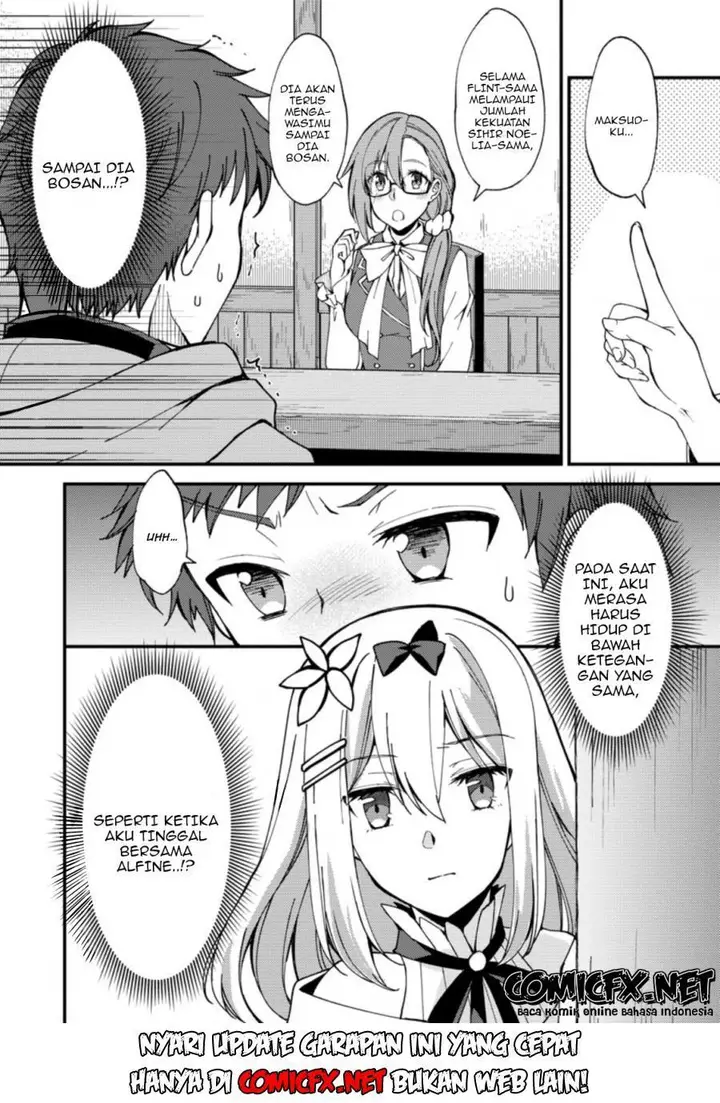 image-komik-a-sword-master-childhood-friend-power-harassed-me-harshly-so-i-broke-off-our-relationship-and-make-a-fresh-start-at-the-frontier-as-a-magic-swordsman-chapter-23-11/33