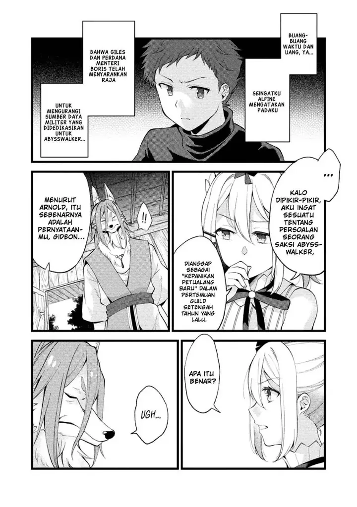 image-komik-a-sword-master-childhood-friend-power-harassed-me-harshly-so-i-broke-off-our-relationship-and-make-a-fresh-start-at-the-frontier-as-a-magic-swordsman-chapter-23-17/33
