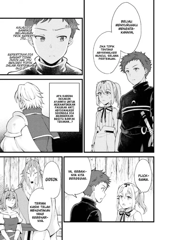 image-komik-a-sword-master-childhood-friend-power-harassed-me-harshly-so-i-broke-off-our-relationship-and-make-a-fresh-start-at-the-frontier-as-a-magic-swordsman-chapter-23-19/33