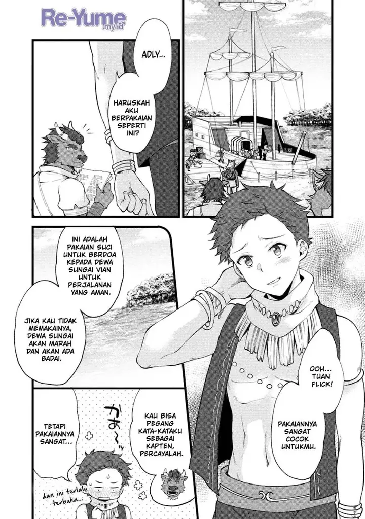 image-komik-a-sword-master-childhood-friend-power-harassed-me-harshly-so-i-broke-off-our-relationship-and-make-a-fresh-start-at-the-frontier-as-a-magic-swordsman-chapter-23-21/33