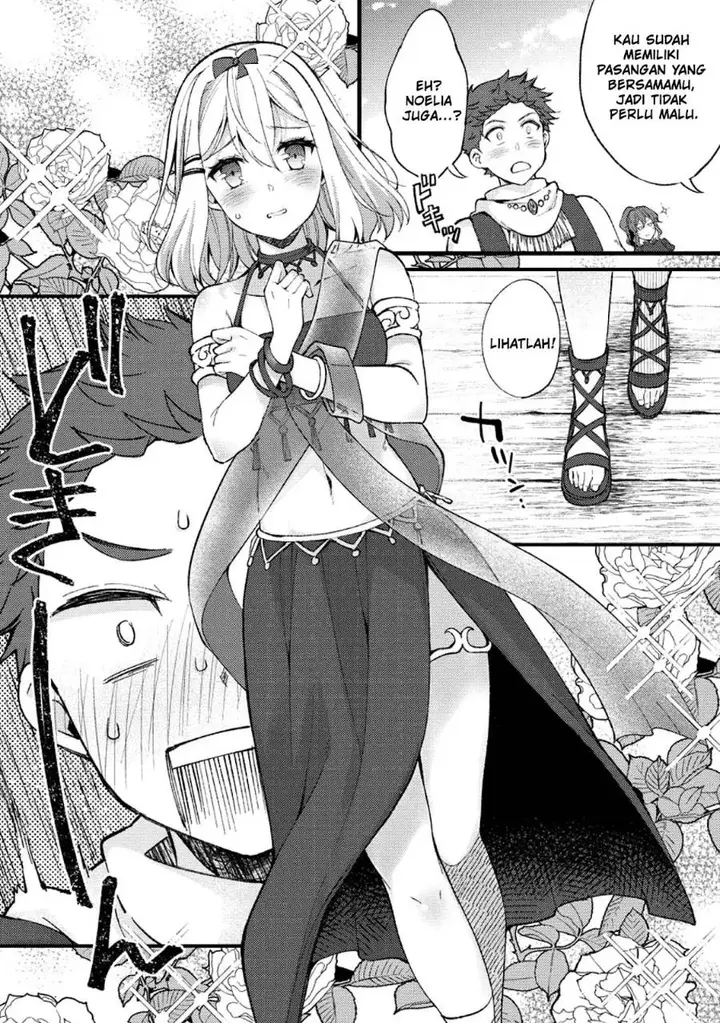 image-komik-a-sword-master-childhood-friend-power-harassed-me-harshly-so-i-broke-off-our-relationship-and-make-a-fresh-start-at-the-frontier-as-a-magic-swordsman-chapter-23-22/33