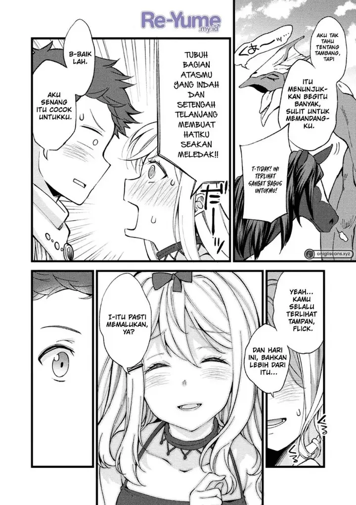 image-komik-a-sword-master-childhood-friend-power-harassed-me-harshly-so-i-broke-off-our-relationship-and-make-a-fresh-start-at-the-frontier-as-a-magic-swordsman-chapter-23-24/33