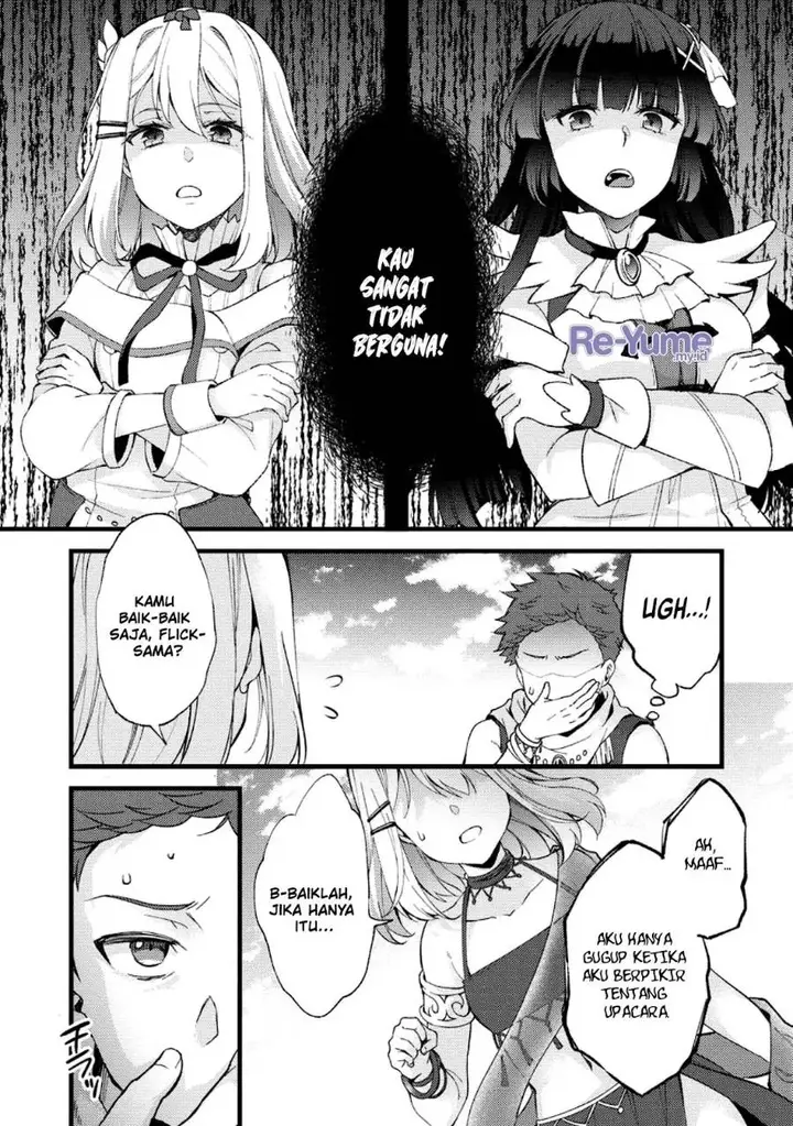 image-komik-a-sword-master-childhood-friend-power-harassed-me-harshly-so-i-broke-off-our-relationship-and-make-a-fresh-start-at-the-frontier-as-a-magic-swordsman-chapter-23-27/33