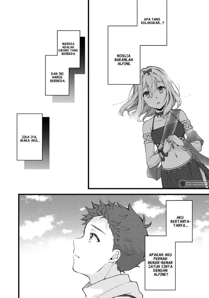 image-komik-a-sword-master-childhood-friend-power-harassed-me-harshly-so-i-broke-off-our-relationship-and-make-a-fresh-start-at-the-frontier-as-a-magic-swordsman-chapter-23-28/33