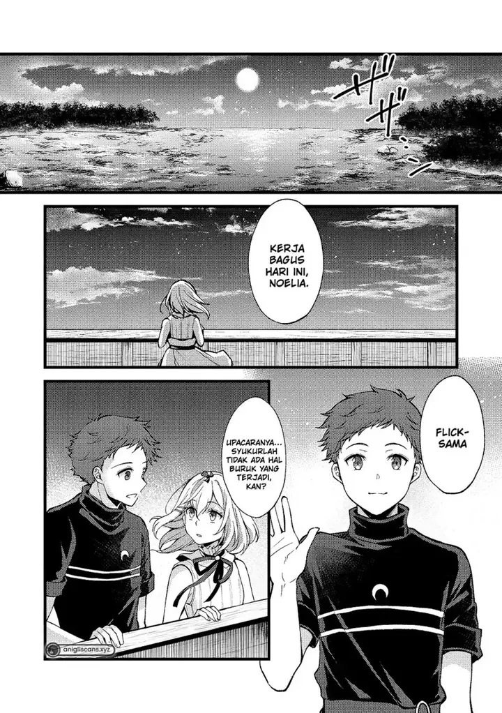 image-komik-a-sword-master-childhood-friend-power-harassed-me-harshly-so-i-broke-off-our-relationship-and-make-a-fresh-start-at-the-frontier-as-a-magic-swordsman-chapter-24-1/33
