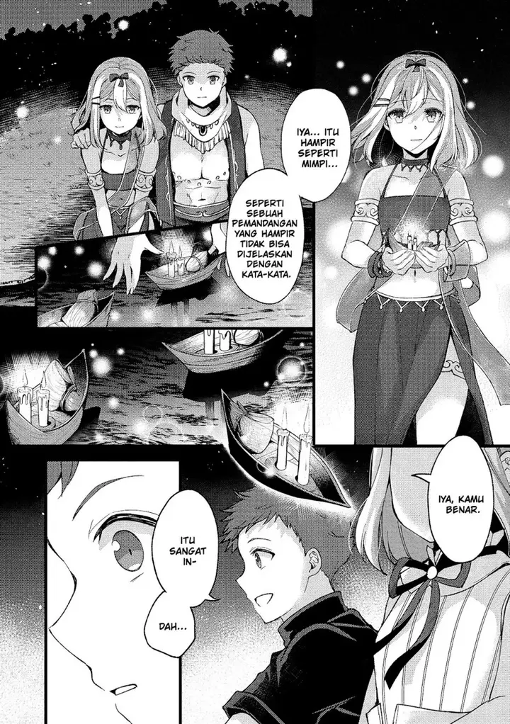 image-komik-a-sword-master-childhood-friend-power-harassed-me-harshly-so-i-broke-off-our-relationship-and-make-a-fresh-start-at-the-frontier-as-a-magic-swordsman-chapter-24-2/33