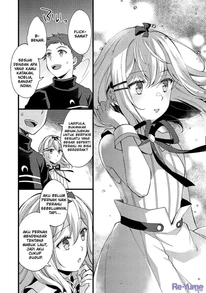 image-komik-a-sword-master-childhood-friend-power-harassed-me-harshly-so-i-broke-off-our-relationship-and-make-a-fresh-start-at-the-frontier-as-a-magic-swordsman-chapter-24-3/33