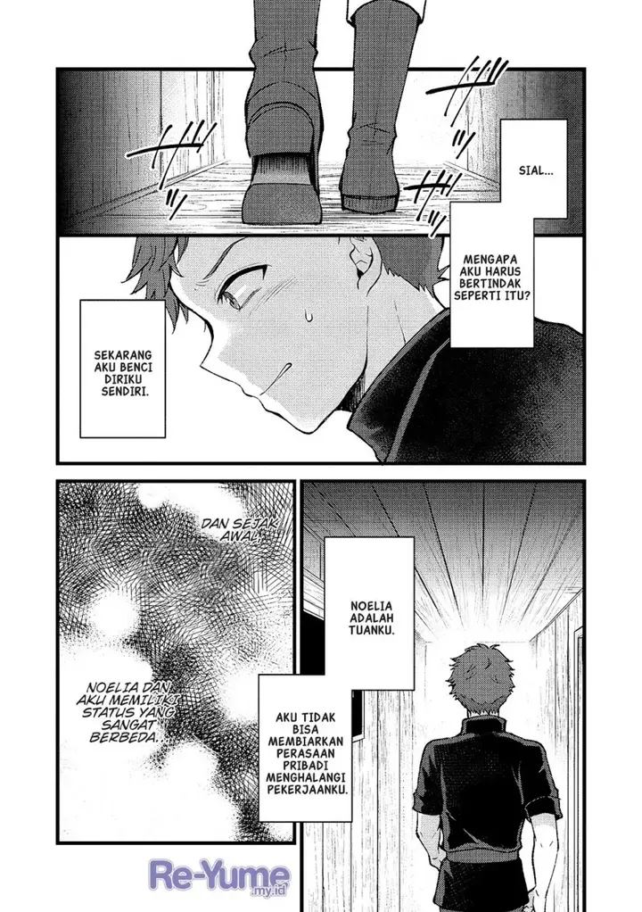 image-komik-a-sword-master-childhood-friend-power-harassed-me-harshly-so-i-broke-off-our-relationship-and-make-a-fresh-start-at-the-frontier-as-a-magic-swordsman-chapter-24-6/33