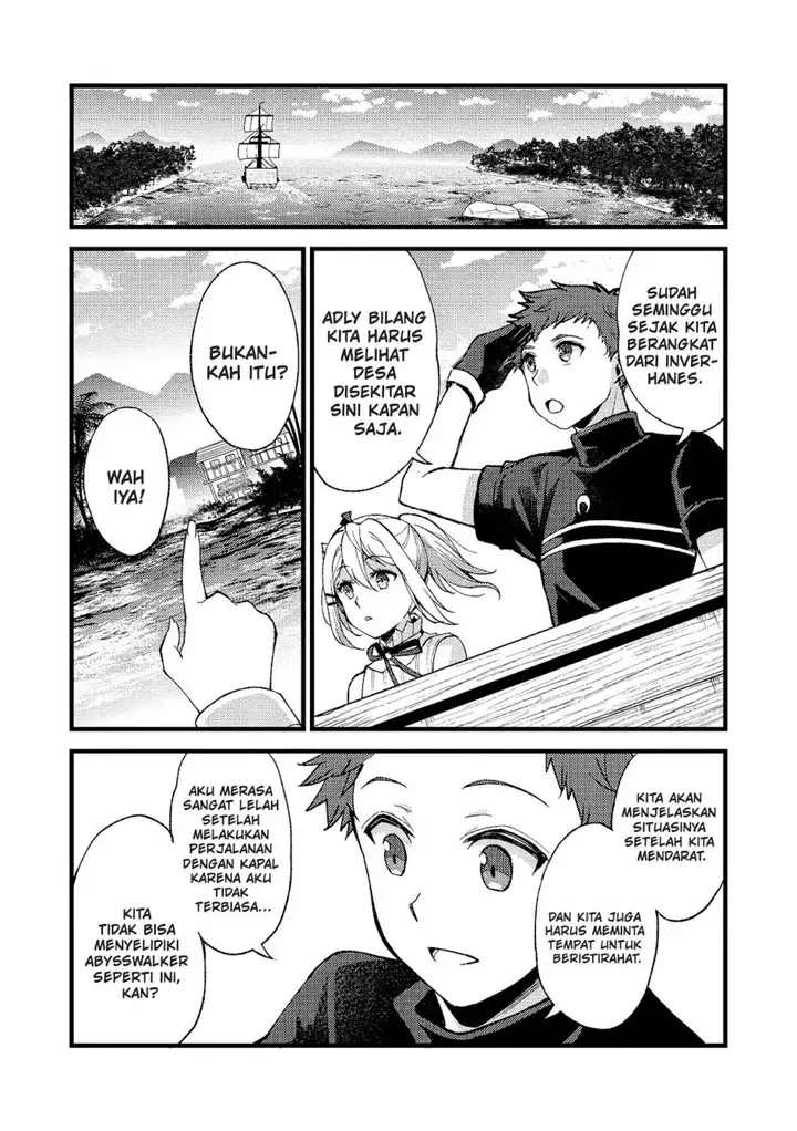 image-komik-a-sword-master-childhood-friend-power-harassed-me-harshly-so-i-broke-off-our-relationship-and-make-a-fresh-start-at-the-frontier-as-a-magic-swordsman-chapter-24-7/33