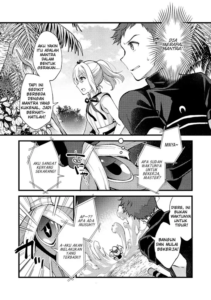 image-komik-a-sword-master-childhood-friend-power-harassed-me-harshly-so-i-broke-off-our-relationship-and-make-a-fresh-start-at-the-frontier-as-a-magic-swordsman-chapter-24-13/33