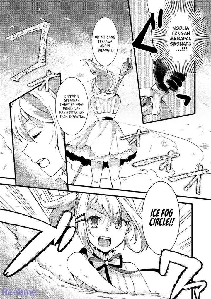 image-komik-a-sword-master-childhood-friend-power-harassed-me-harshly-so-i-broke-off-our-relationship-and-make-a-fresh-start-at-the-frontier-as-a-magic-swordsman-chapter-24-15/33