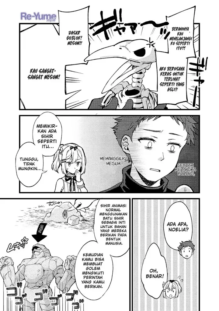 image-komik-a-sword-master-childhood-friend-power-harassed-me-harshly-so-i-broke-off-our-relationship-and-make-a-fresh-start-at-the-frontier-as-a-magic-swordsman-chapter-24-21/33
