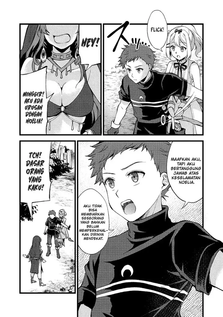image-komik-a-sword-master-childhood-friend-power-harassed-me-harshly-so-i-broke-off-our-relationship-and-make-a-fresh-start-at-the-frontier-as-a-magic-swordsman-chapter-24-25/33