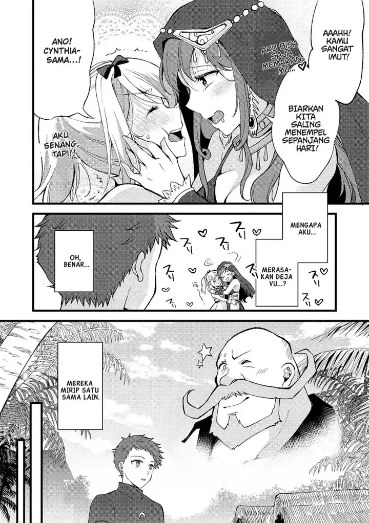 image-komik-a-sword-master-childhood-friend-power-harassed-me-harshly-so-i-broke-off-our-relationship-and-make-a-fresh-start-at-the-frontier-as-a-magic-swordsman-chapter-24-28/33