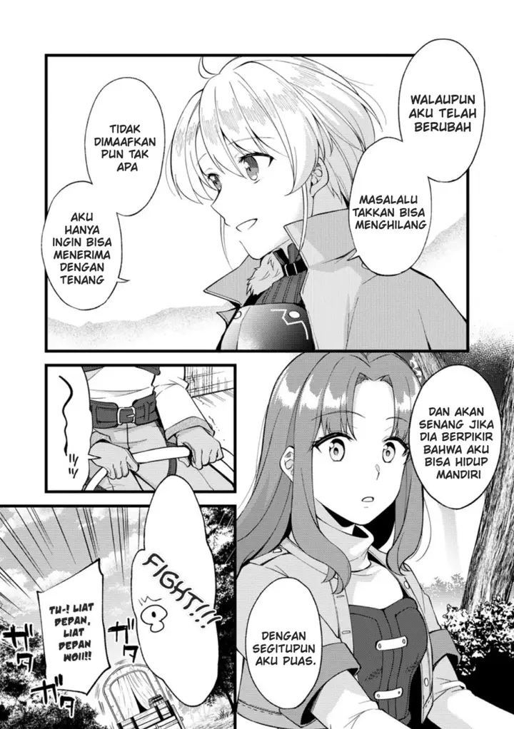image-komik-a-sword-master-childhood-friend-power-harassed-me-harshly-so-i-broke-off-our-relationship-and-make-a-fresh-start-at-the-frontier-as-a-magic-swordsman-chapter-25-4/33