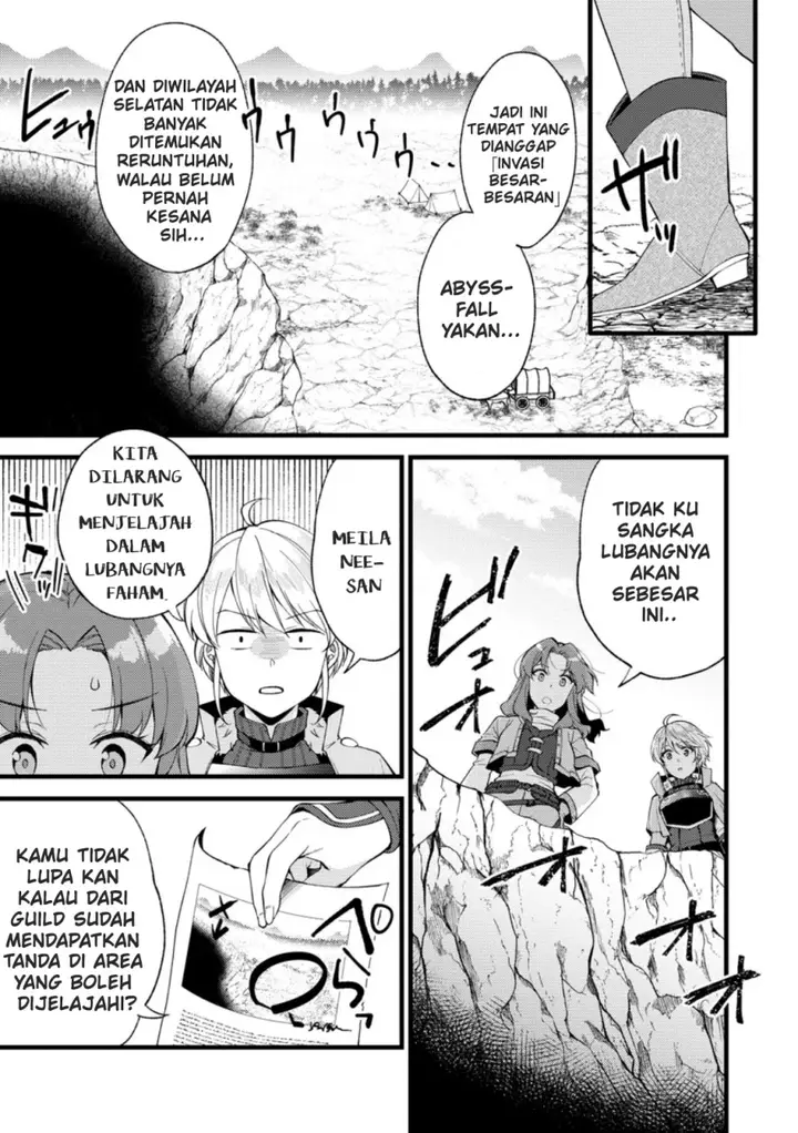 image-komik-a-sword-master-childhood-friend-power-harassed-me-harshly-so-i-broke-off-our-relationship-and-make-a-fresh-start-at-the-frontier-as-a-magic-swordsman-chapter-25-5/33
