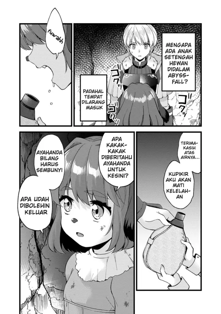 image-komik-a-sword-master-childhood-friend-power-harassed-me-harshly-so-i-broke-off-our-relationship-and-make-a-fresh-start-at-the-frontier-as-a-magic-swordsman-chapter-25-22/33