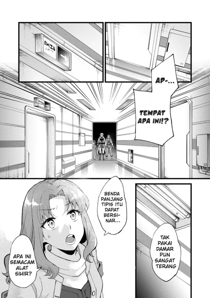 image-komik-a-sword-master-childhood-friend-power-harassed-me-harshly-so-i-broke-off-our-relationship-and-make-a-fresh-start-at-the-frontier-as-a-magic-swordsman-chapter-26-1/34