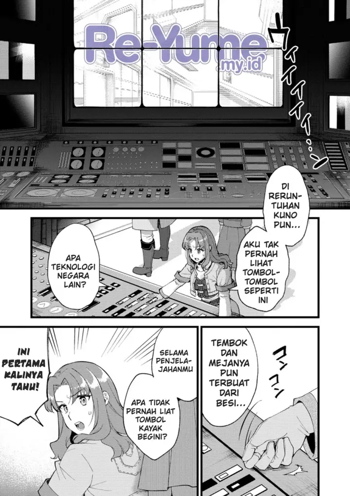 image-komik-a-sword-master-childhood-friend-power-harassed-me-harshly-so-i-broke-off-our-relationship-and-make-a-fresh-start-at-the-frontier-as-a-magic-swordsman-chapter-26-3/34