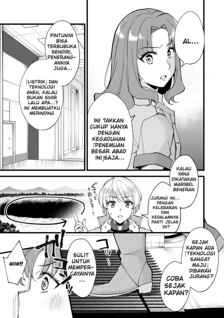 image-komik-a-sword-master-childhood-friend-power-harassed-me-harshly-so-i-broke-off-our-relationship-and-make-a-fresh-start-at-the-frontier-as-a-magic-swordsman-chapter-26-5/34