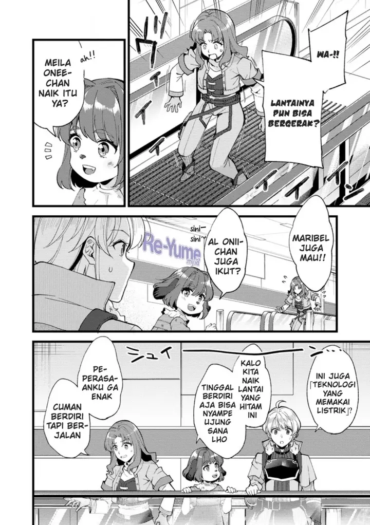 image-komik-a-sword-master-childhood-friend-power-harassed-me-harshly-so-i-broke-off-our-relationship-and-make-a-fresh-start-at-the-frontier-as-a-magic-swordsman-chapter-26-6/34