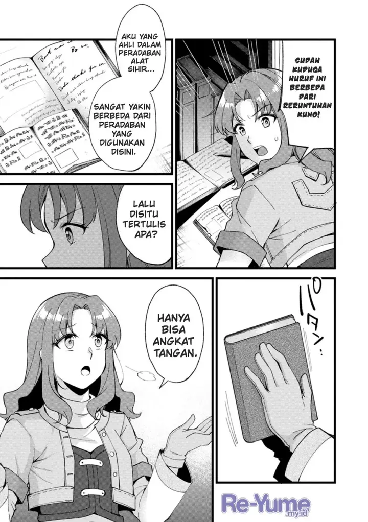image-komik-a-sword-master-childhood-friend-power-harassed-me-harshly-so-i-broke-off-our-relationship-and-make-a-fresh-start-at-the-frontier-as-a-magic-swordsman-chapter-26-9/34