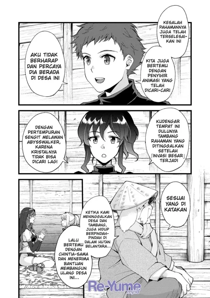 image-komik-a-sword-master-childhood-friend-power-harassed-me-harshly-so-i-broke-off-our-relationship-and-make-a-fresh-start-at-the-frontier-as-a-magic-swordsman-chapter-26-12/34