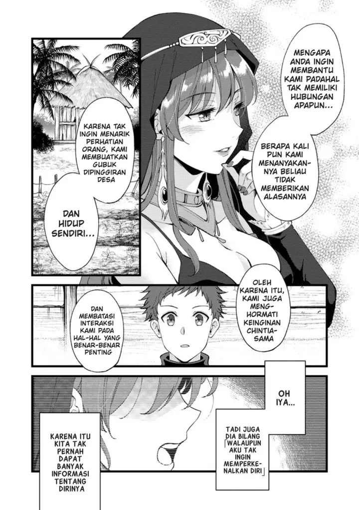 image-komik-a-sword-master-childhood-friend-power-harassed-me-harshly-so-i-broke-off-our-relationship-and-make-a-fresh-start-at-the-frontier-as-a-magic-swordsman-chapter-26-13/34