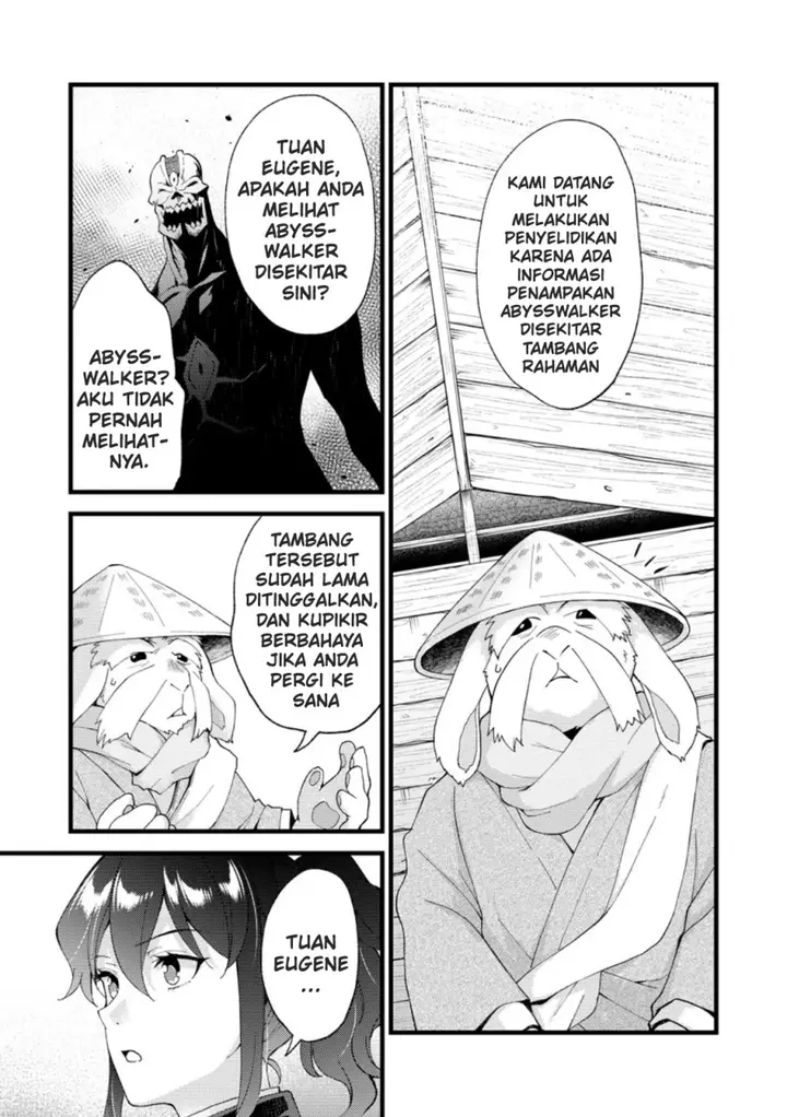 image-komik-a-sword-master-childhood-friend-power-harassed-me-harshly-so-i-broke-off-our-relationship-and-make-a-fresh-start-at-the-frontier-as-a-magic-swordsman-chapter-26-17/34
