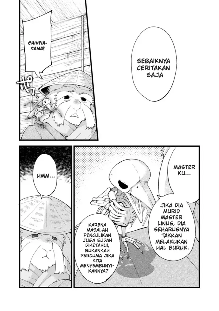 image-komik-a-sword-master-childhood-friend-power-harassed-me-harshly-so-i-broke-off-our-relationship-and-make-a-fresh-start-at-the-frontier-as-a-magic-swordsman-chapter-26-19/34